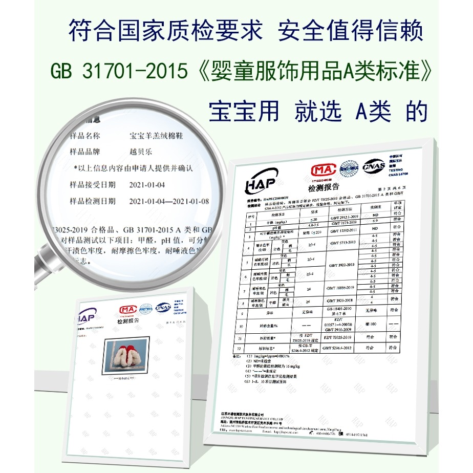 嬰兒秋冬羊羔絨棉鞋寶寶系帶步前不掉保暖軟底包腳套新生加厚靴子-細節圖6