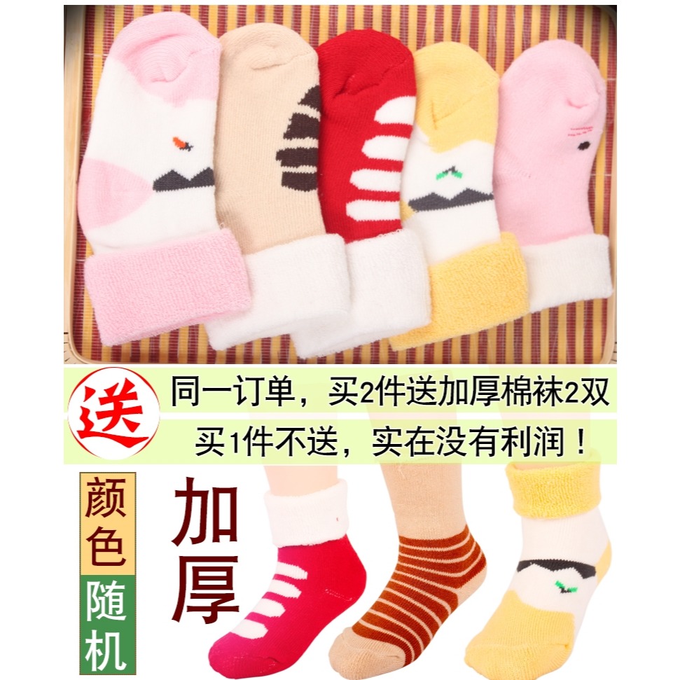 嬰兒秋冬羊羔絨棉鞋寶寶系帶步前不掉保暖軟底包腳套新生加厚靴子-細節圖7