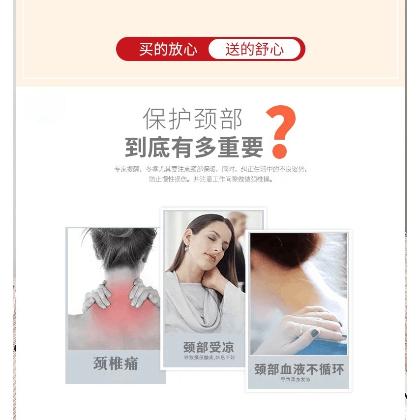 秋冬季薄款仿羊絨圍脖男套頭脖套女韓版百搭保暖護脖頸椎毛線圍巾-細節圖8