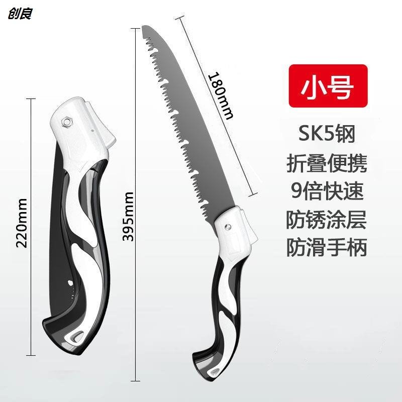 折疊鋸木工鋸手工鋸鋸樹鋸子家用多功能手鋸進口鋸木神器-細節圖2