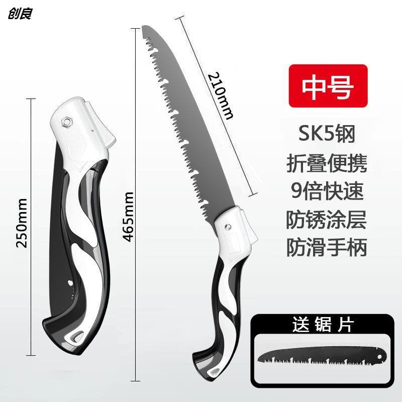 折疊鋸木工鋸手工鋸鋸樹鋸子家用多功能手鋸進口鋸木神器-細節圖3