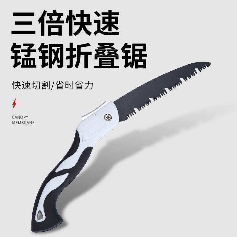 折疊鋸木工鋸手工鋸鋸樹鋸子家用多功能手鋸進口鋸木神器-細節圖7