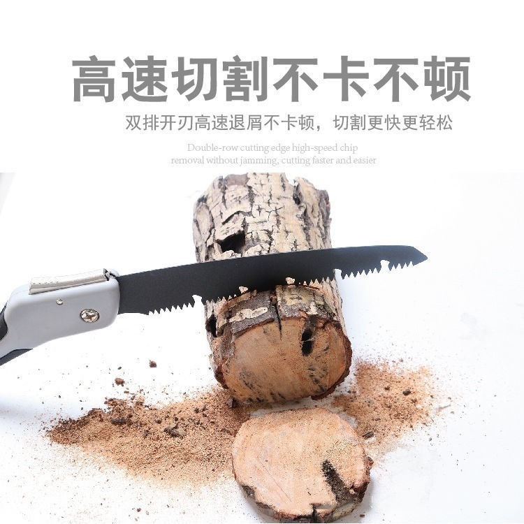 折疊鋸木工鋸手工鋸鋸樹鋸子家用多功能手鋸進口鋸木神器-細節圖8