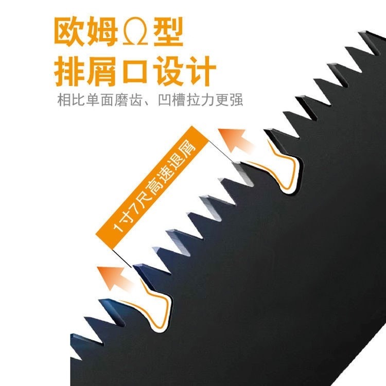 折疊鋸木工鋸手工鋸鋸樹鋸子家用多功能手鋸進口鋸木神器-細節圖9