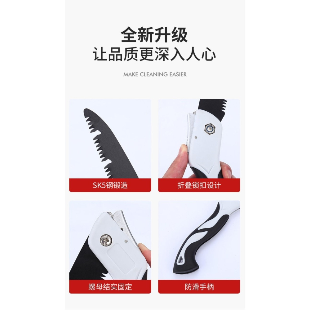 折疊鋸木工鋸手工鋸鋸樹鋸子家用多功能手鋸進口鋸木神器-細節圖10