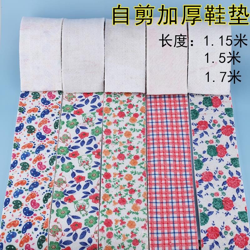 自剪鞋墊加厚加絨冬季吸汗透氣男女兒童手工老式毛氈長條棉鞋墊-細節圖2