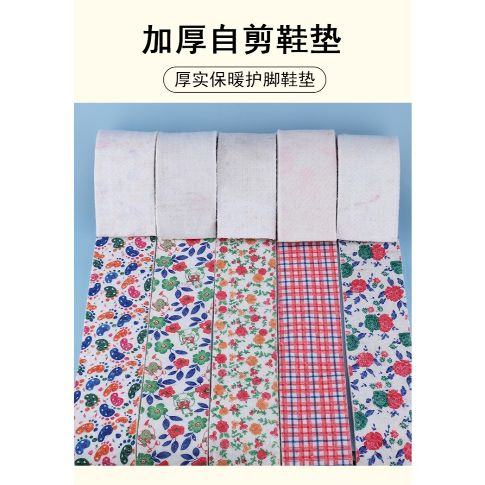 自剪鞋墊加厚加絨冬季吸汗透氣男女兒童手工老式毛氈長條棉鞋墊-細節圖6