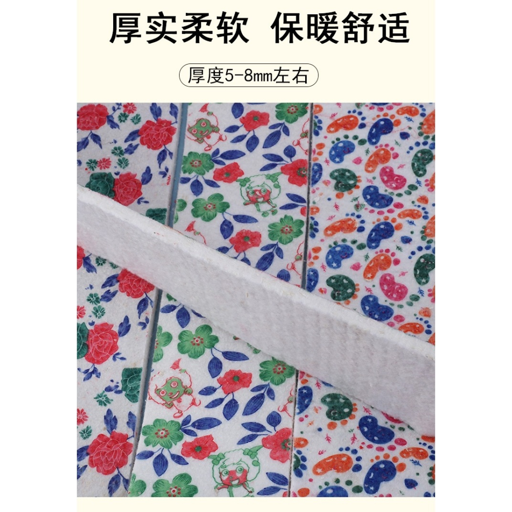 自剪鞋墊加厚加絨冬季吸汗透氣男女兒童手工老式毛氈長條棉鞋墊-細節圖8