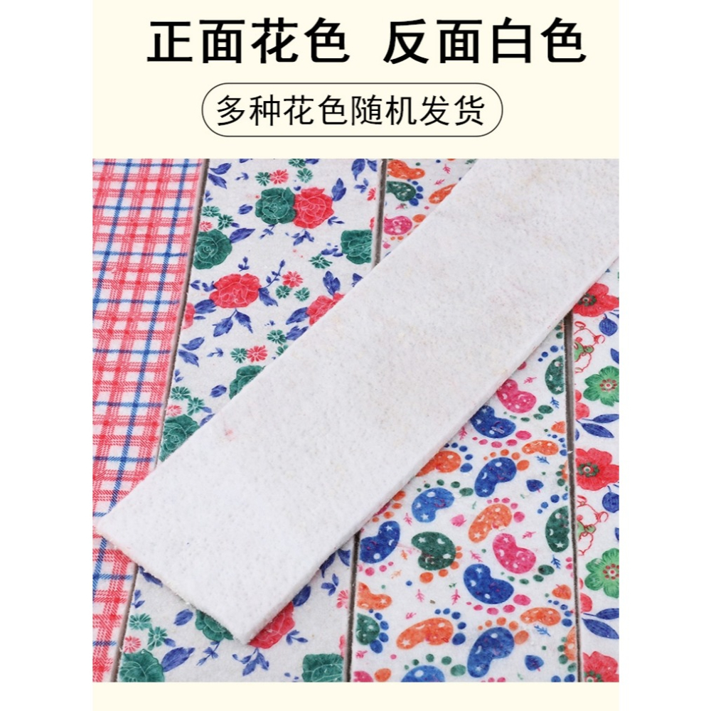 自剪鞋墊加厚加絨冬季吸汗透氣男女兒童手工老式毛氈長條棉鞋墊-細節圖9
