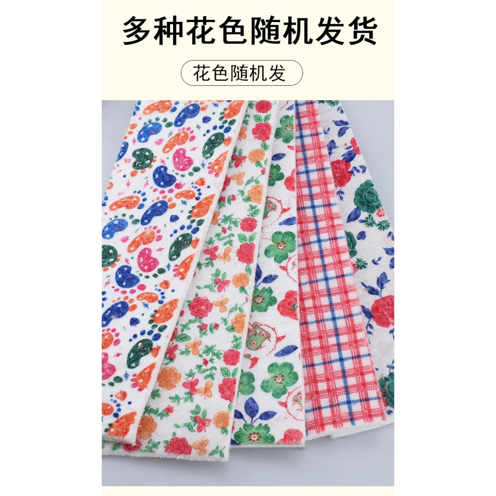 自剪鞋墊加厚加絨冬季吸汗透氣男女兒童手工老式毛氈長條棉鞋墊-細節圖10