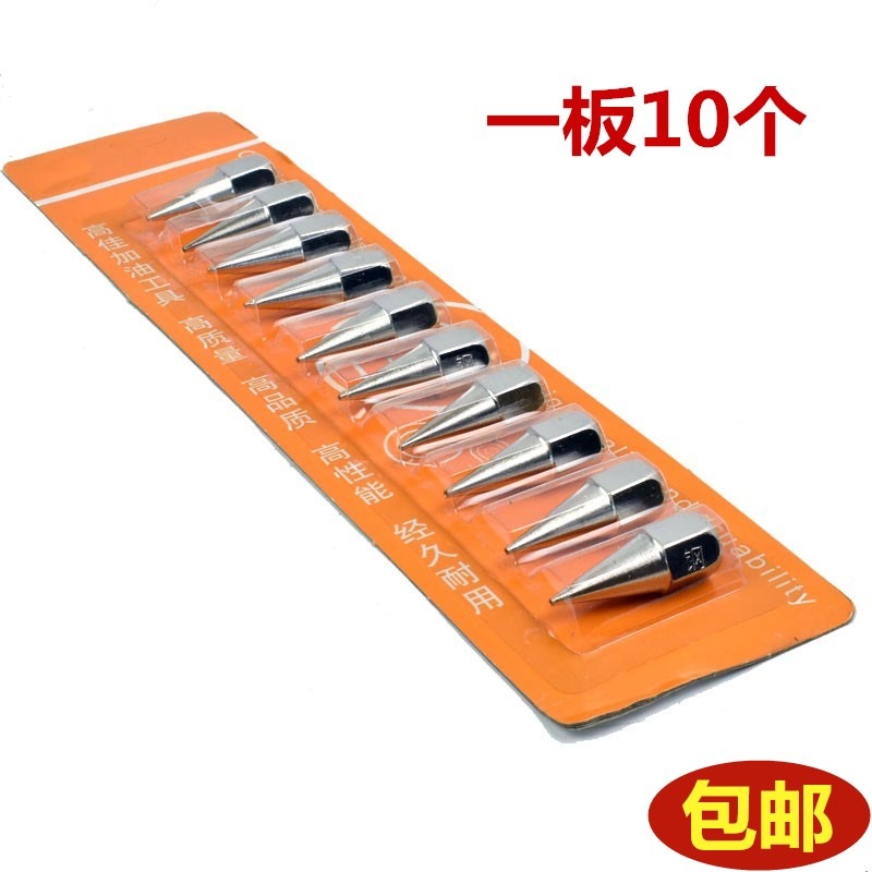 黃油槍嘴高碳鋼不銹鋼防爆黃油嘴141/8加厚尖頭油槍頭精品油槍嘴-細節圖2
