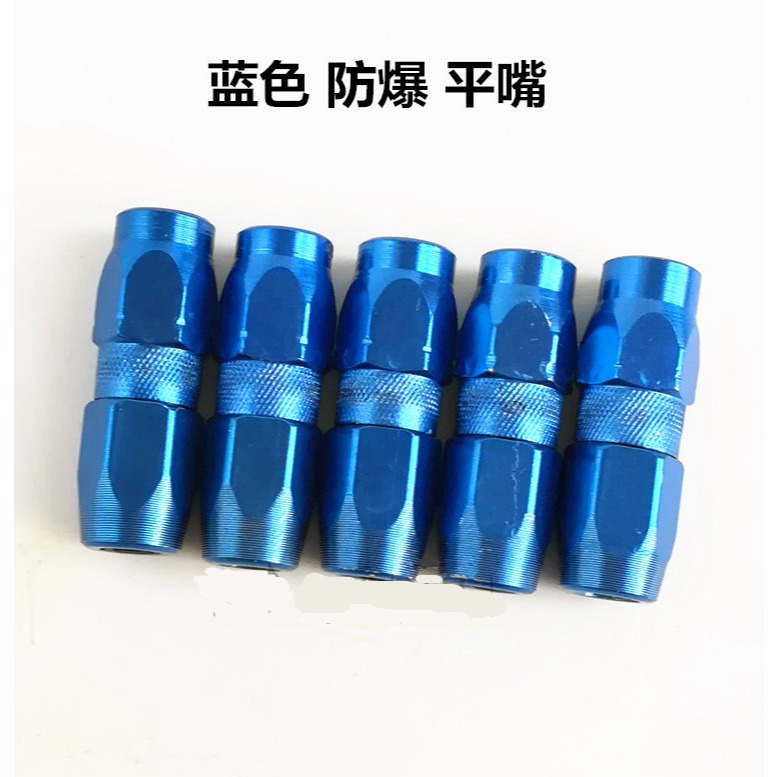 黃油槍嘴高碳鋼不銹鋼防爆黃油嘴141/8加厚尖頭油槍頭精品油槍嘴-細節圖6