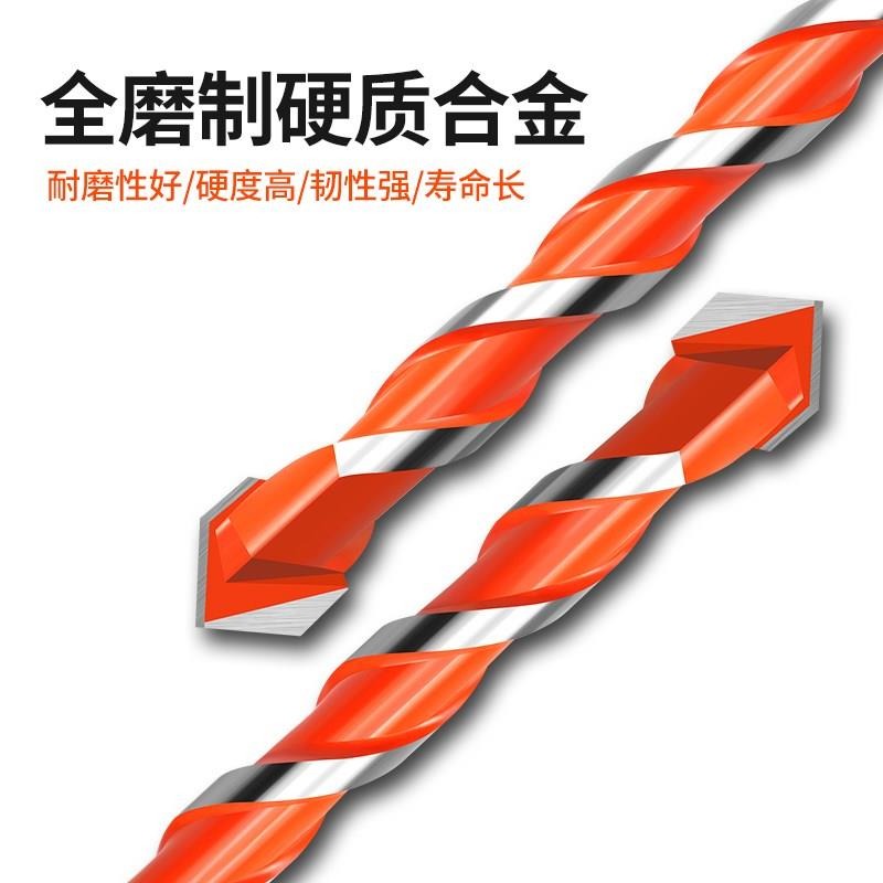 進口技術瓷磚玻璃鉆頭混凝土手電鉆三角鉆頭多用博世品質-細節圖2
