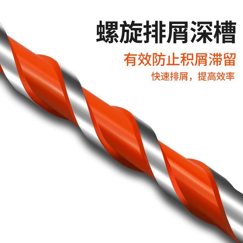 進口技術瓷磚玻璃鉆頭混凝土手電鉆三角鉆頭多用博世品質-細節圖3