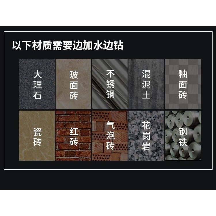 進口技術瓷磚玻璃鉆頭混凝土手電鉆三角鉆頭多用博世品質-細節圖9