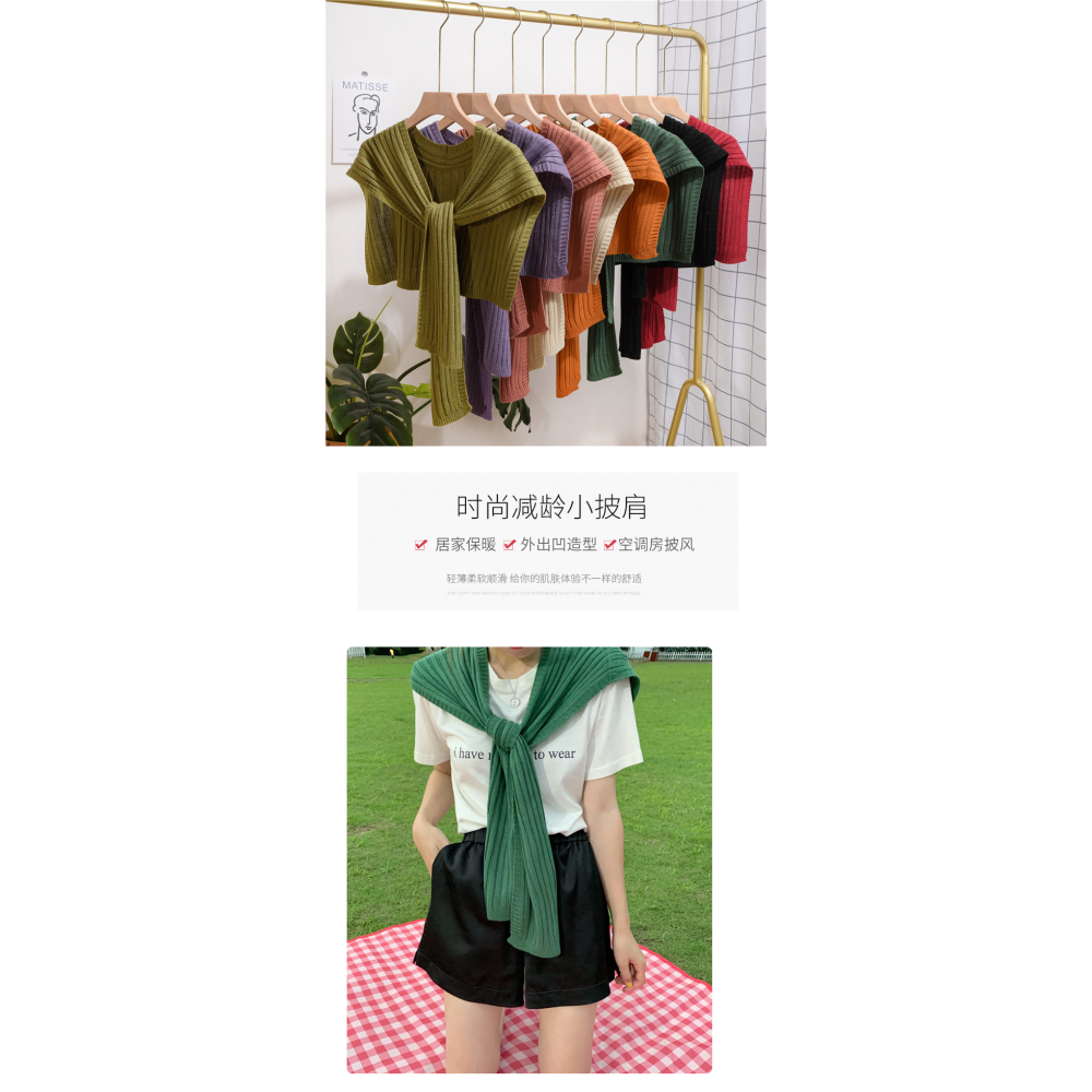 搭肩小披肩冬天外搭韓國針織打結圍巾女秋冬護頸禦寒保暖披肩圍脖-細節圖7