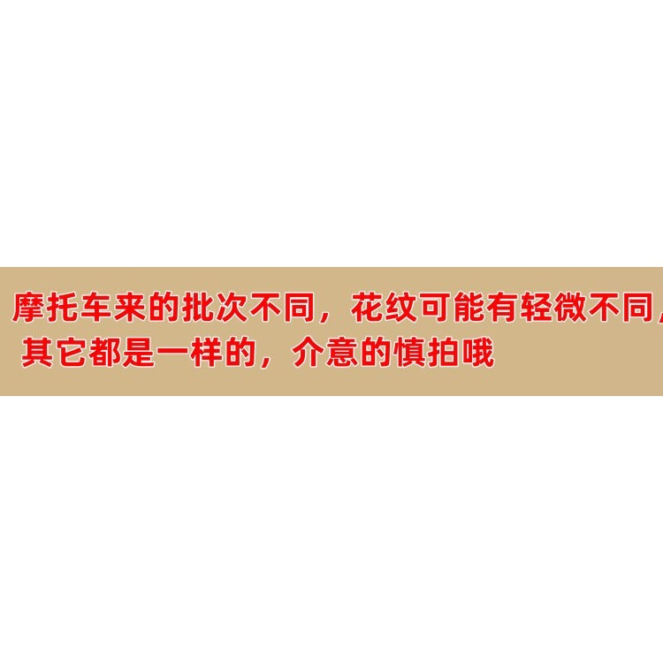 摩托車跑車踏板車玩具模型合金小車男孩三輪回力滑行 兒童玩具車-細節圖7