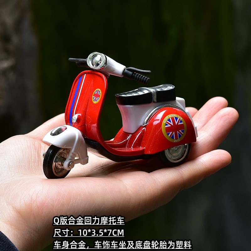 摩托車跑車踏板車玩具模型合金小車男孩三輪回力滑行 兒童玩具車-細節圖8