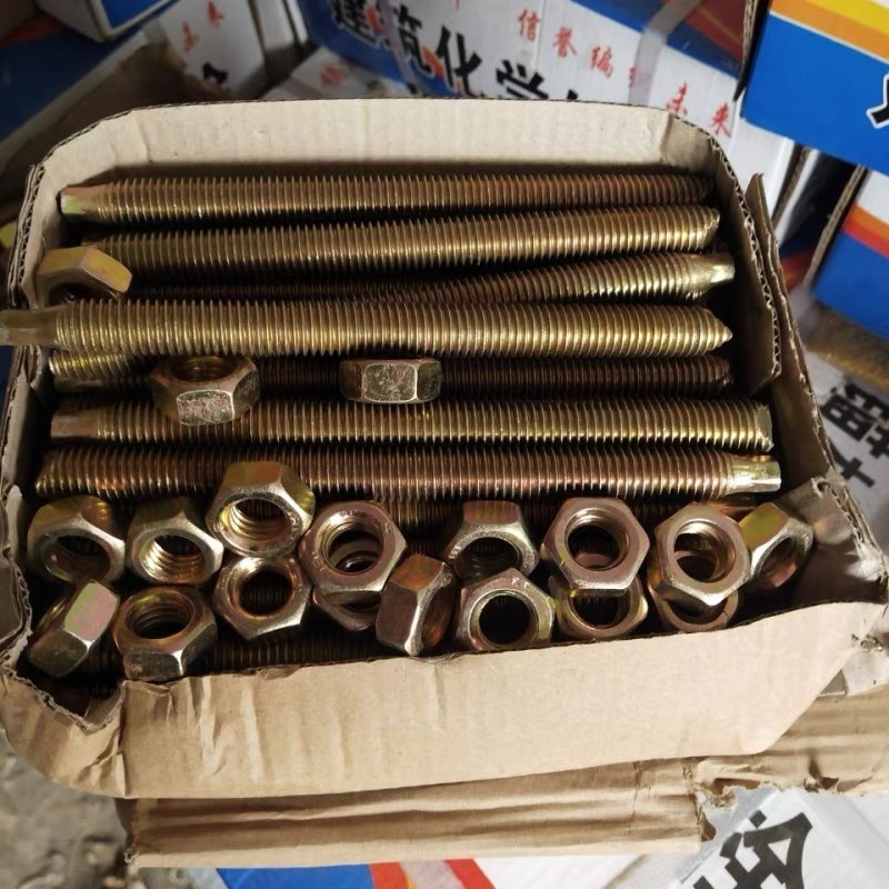 化學螺栓國標加長化學錨栓高強度化學膨脹螺栓螺絲M8M10M12M14M16-細節圖4
