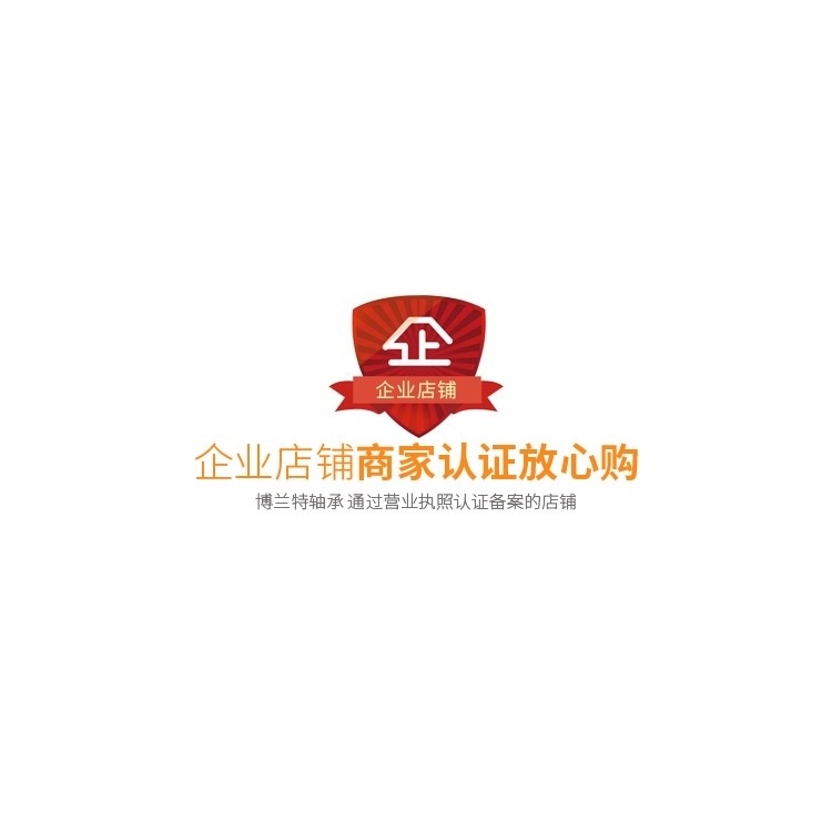 光軸支架菱型臥式固定支撐座SHF8/10/12/16/20/25/30/35/40/50/60-細節圖6