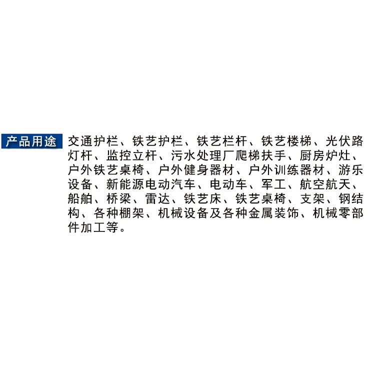 鐵球鐵球球焊接空心球欄桿鐵空心球帶裝飾沖壓圓球鍍鋅孔鐵藝-細節圖6
