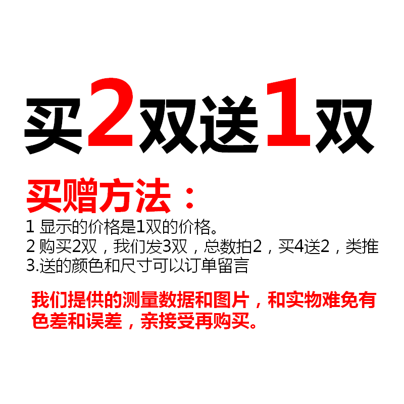 運動彈力松緊鞋帶男女懶人彈性鞋帶扣兒童免系圓黑色白色固定免綁-細節圖6