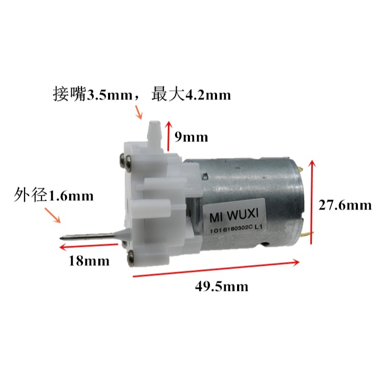 360噴射水泵 微型齒輪泵3-12V水泵油泵自吸泵 DIY液壓玩具 正反轉-細節圖7