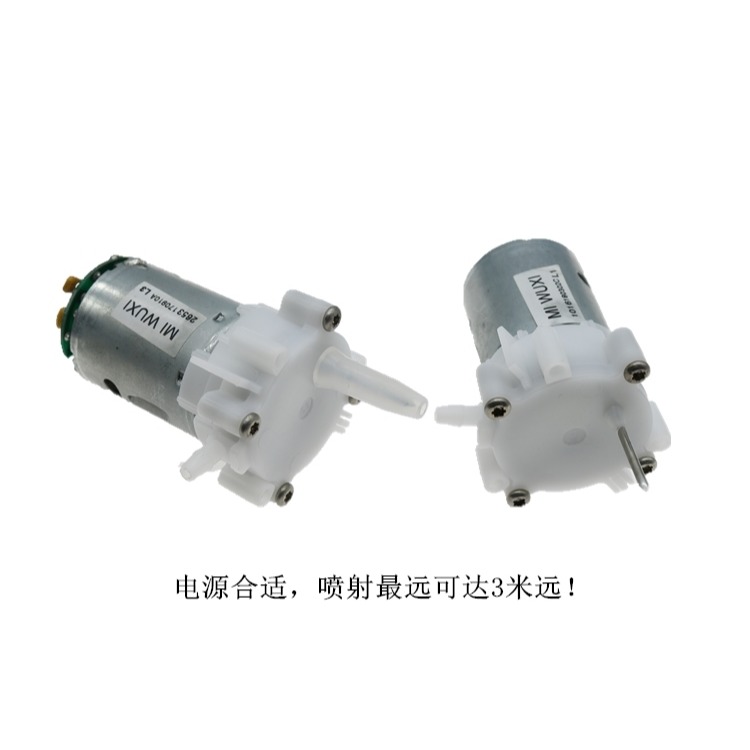 360噴射水泵 微型齒輪泵3-12V水泵油泵自吸泵 DIY液壓玩具 正反轉-細節圖8