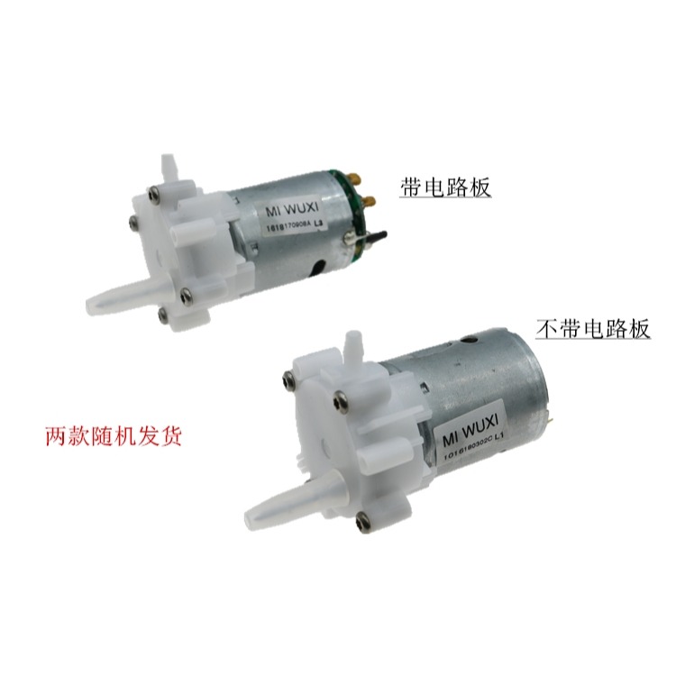 360噴射水泵 微型齒輪泵3-12V水泵油泵自吸泵 DIY液壓玩具 正反轉-細節圖9