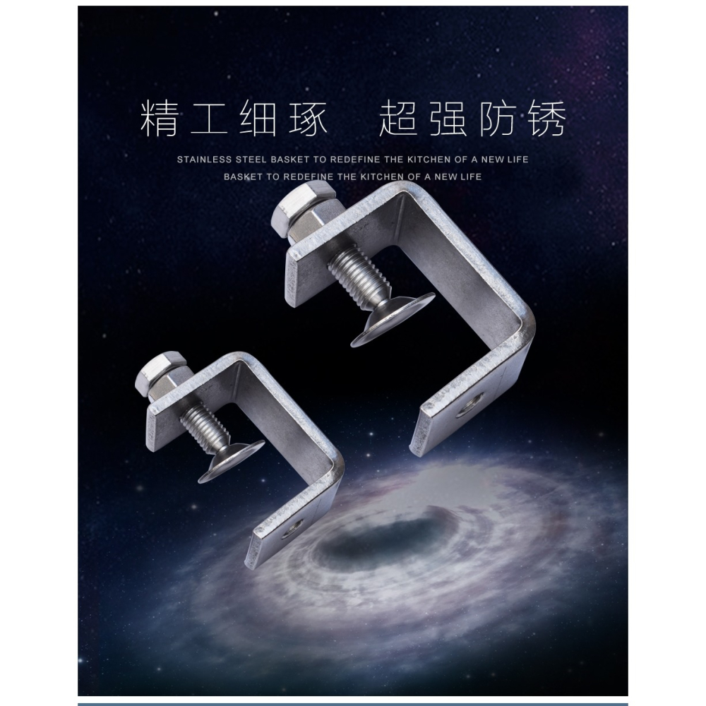不銹鋼老虎卡夾工字方管固定虎口萬能卡扣鐵c型夾u形u型抱箍鎖扣-細節圖6