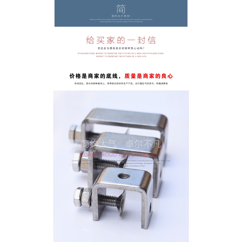 不銹鋼老虎卡夾工字方管固定虎口萬能卡扣鐵c型夾u形u型抱箍鎖扣-細節圖7