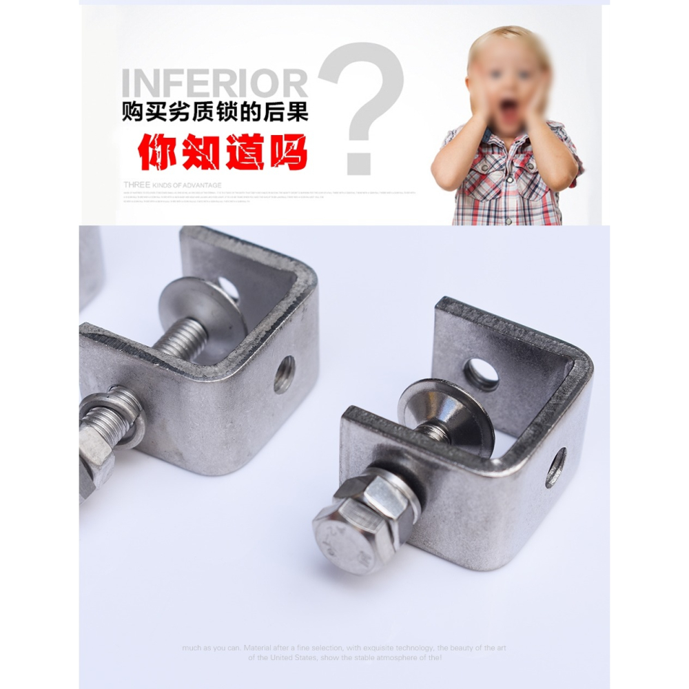 不銹鋼老虎卡夾工字方管固定虎口萬能卡扣鐵c型夾u形u型抱箍鎖扣-細節圖8