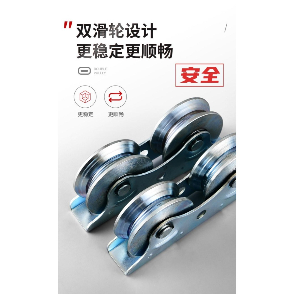 不銹鋼滑輪帶軸承軌道輪槽輪鋼絲繩拉門移門滾輪導軌雙輪配件V型-細節圖10