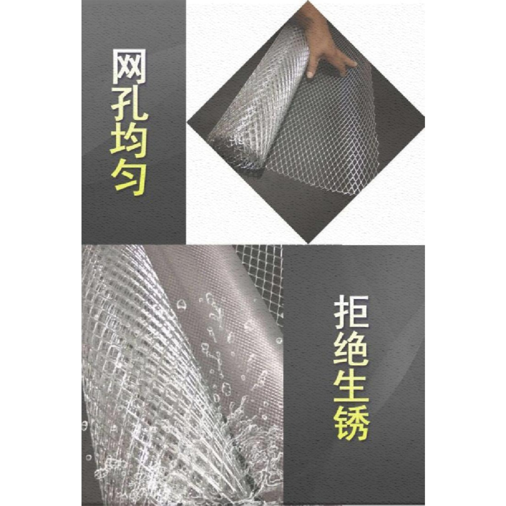 鋁網格網小孔窗戶戶防護隱形防盜陽臺裝修鋁網小孔鋁合金菱形網-細節圖3