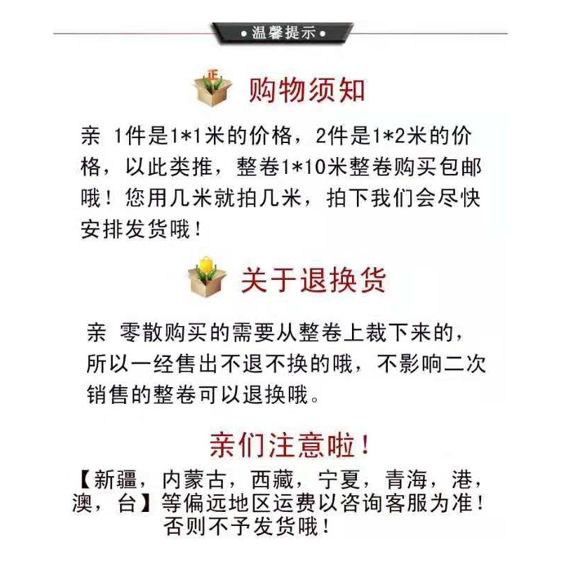 鋁網格網小孔窗戶戶防護隱形防盜陽臺裝修鋁網小孔鋁合金菱形網-細節圖6