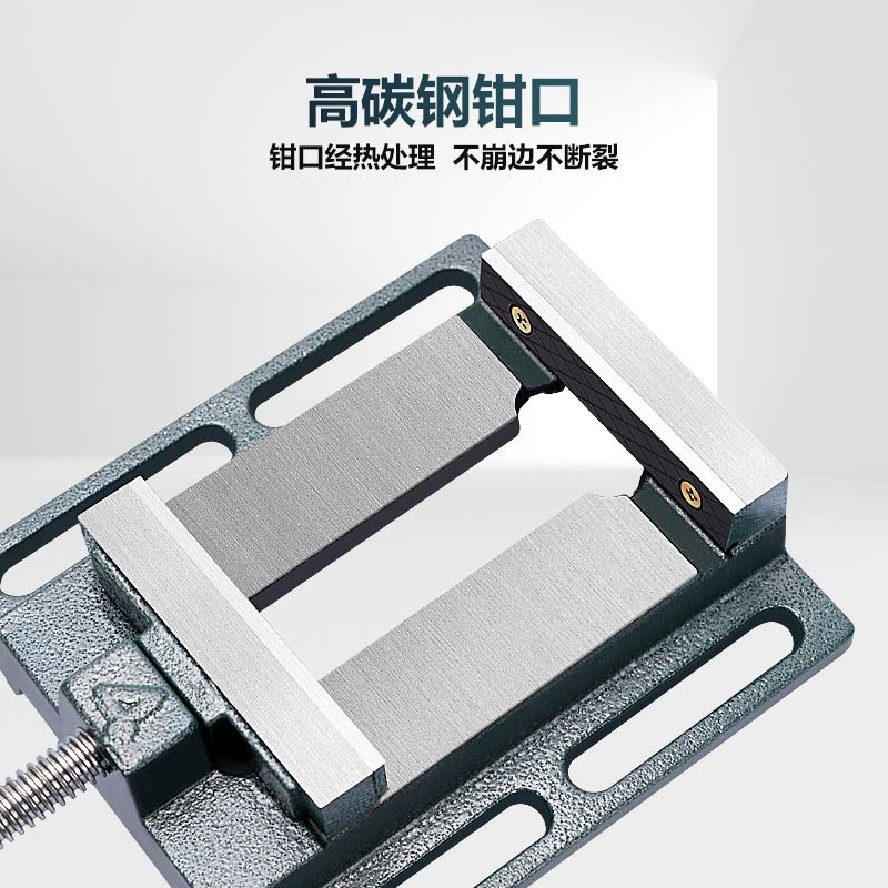 美式平口鉗小型臺鉗固定臺虎鉗臺鉆精密鉆牀夾具3寸夾臺家用工作-細節圖3
