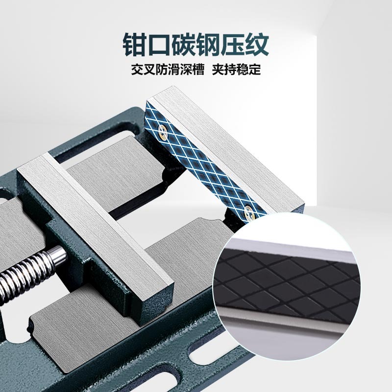 美式平口鉗小型臺鉗固定臺虎鉗臺鉆精密鉆牀夾具3寸夾臺家用工作-細節圖4