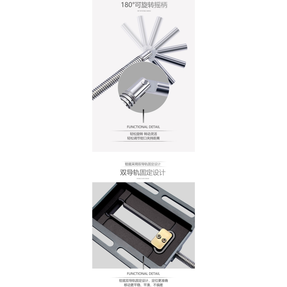 美式平口鉗小型臺鉗固定臺虎鉗臺鉆精密鉆牀夾具3寸夾臺家用工作-細節圖9