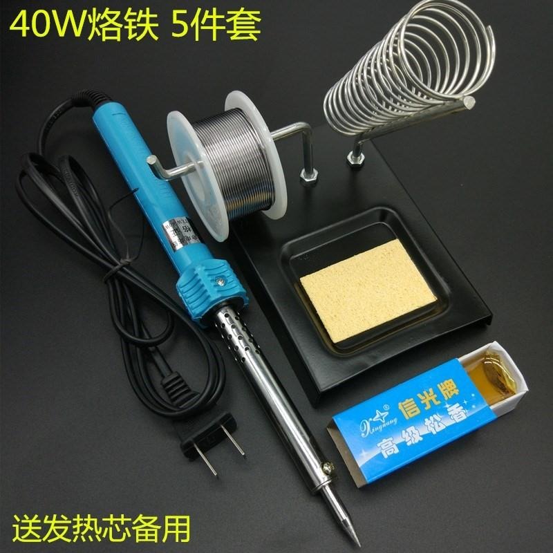咯鐵焊接維修內熱式臺主板烙鐵100w機銘鐵諾絡電焊接酪羅大功T、-細節圖5