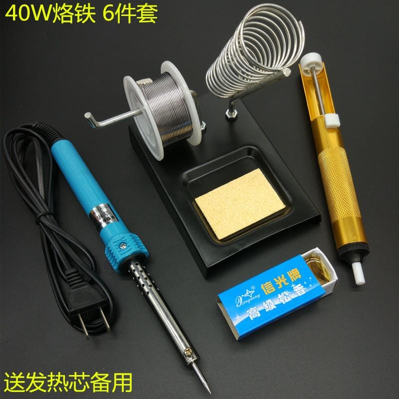 咯鐵焊接維修內熱式臺主板烙鐵100w機銘鐵諾絡電焊接酪羅大功T、-細節圖8