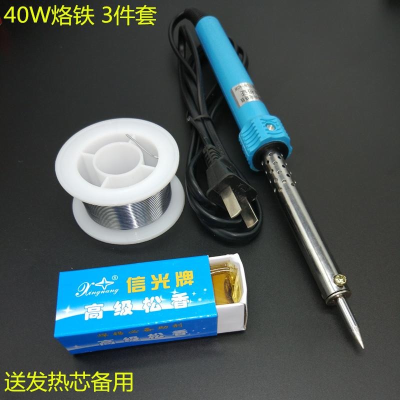 咯鐵焊接維修內熱式臺主板烙鐵100w機銘鐵諾絡電焊接酪羅大功T、-細節圖9