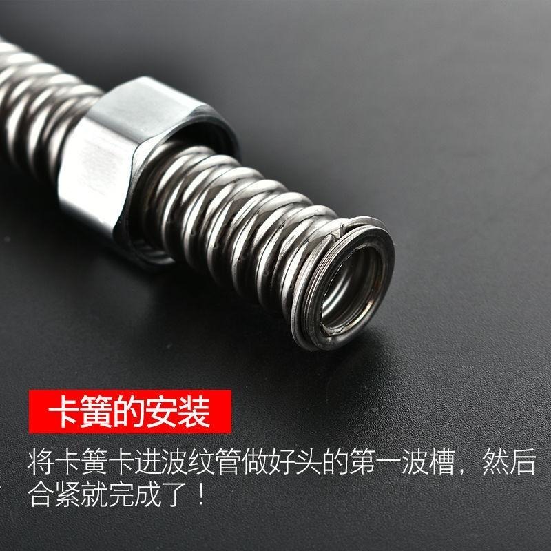 .波紋管卡簧304不銹鋼卡簧3分4分6分1寸1.2寸1.5寸卡環擋圈擋環-細節圖5