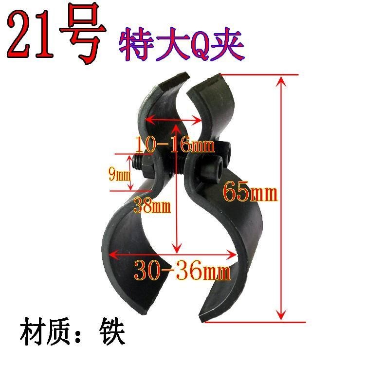 雙卡夾卡扣鏡橋鋁合金八字兩片夾夾全套一體固定煤氣管固定雙管夾-細節圖7
