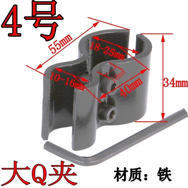 雙卡夾卡扣鏡橋鋁合金八字兩片夾夾全套一體固定煤氣管固定雙管夾-細節圖10