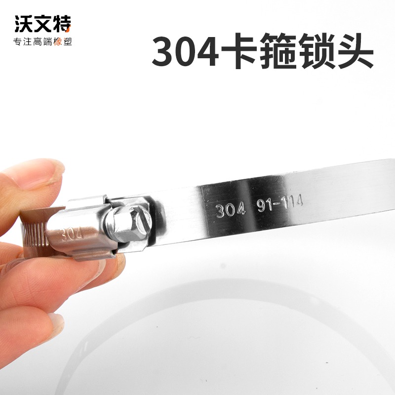 水管固定夾子排氣管接口卡箍水管抱箍圈緊固器手擰水龍頭卡扣管夾-細節圖4