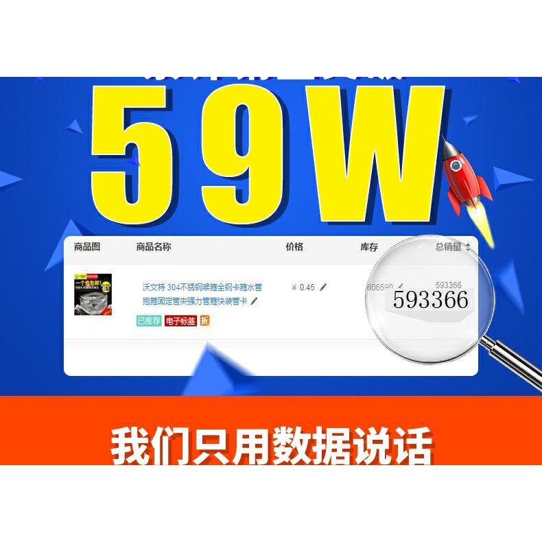 水管固定夾子排氣管接口卡箍水管抱箍圈緊固器手擰水龍頭卡扣管夾-細節圖9