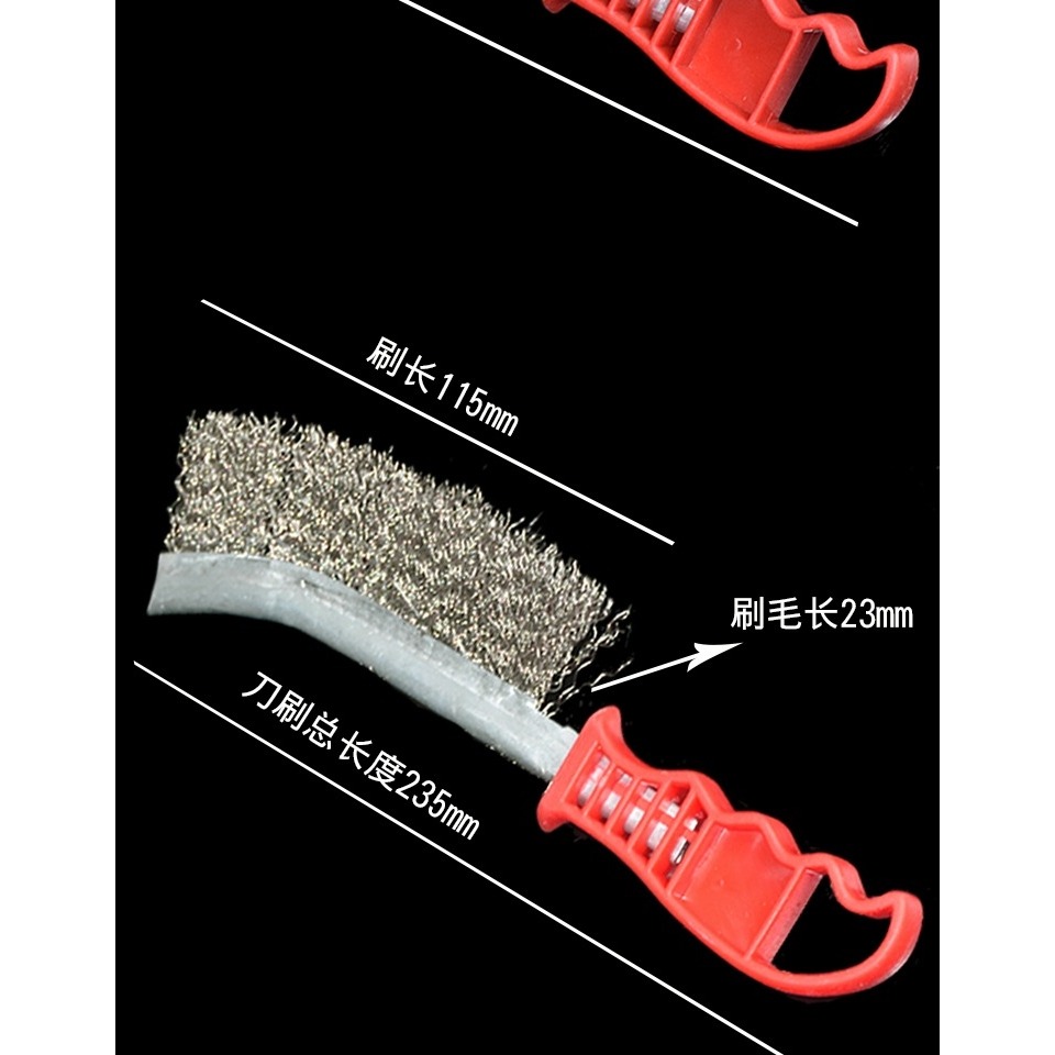 多功能鋼絲刷燒烤爐鐵刷子工業銅絲除銹小刷子長柄清潔不銹鋼刀刷-細節圖8