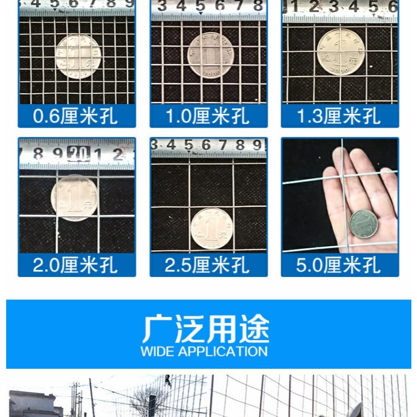鍍鋅鐵絲網防護隔離養殖貨架鋼絲網片雞鴿鳥籠狗籠鐵網格電焊網片-細節圖9