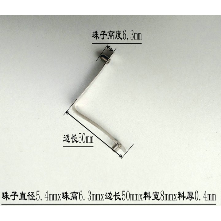 8mm54mm6mm實心管內伸縮定位v型彈簧片彈珠彈簧空心彈片彈扣65M-細節圖5