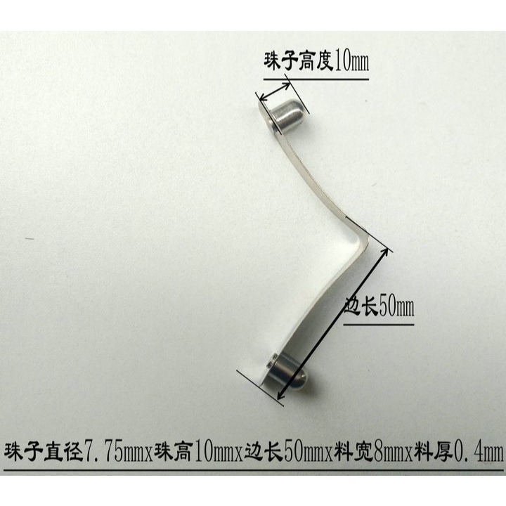 8mm54mm6mm實心管內伸縮定位v型彈簧片彈珠彈簧空心彈片彈扣65M-細節圖6